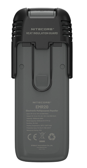 Отпугиватель насекомых Nitecore EMR20 - Фото 3 большая