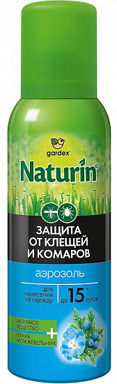 Аэрозоль от комаров и клещей на одежду Gardex Naturin 100мл - Фото 1 большая