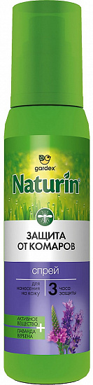 Спрей от комаров Gardex Naturin 100 мл