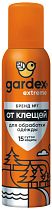 Аэрозоль от клещей Gardex Extreme 150мл
