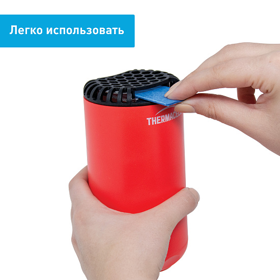 Фумигатор ThermaCell Halo Mini Repeller Red - Фото 6 большая