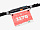 Поясная сумка Enklepp Run Belt Fast Dark Terrazzo - Фото 4 малая