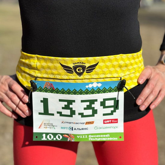 Поясная сумка Gamash Golden Dunes - Фото 2 большая