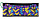 Поясная сумка Enklepp Tiksi Waist Belt 2.0 Math Purple - Фото 1 малая