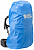 Накидка на рюкзак Fjallraven Rain Cover 80-100 UN Blue - Фото 1 малая