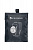 Держатель шлема Ferrino Helmet Holder Black - Фото 2 малая
