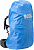 Накидка на рюкзак Fjallraven Rain Cover 40-55 Un Blue - Фото 1 малая