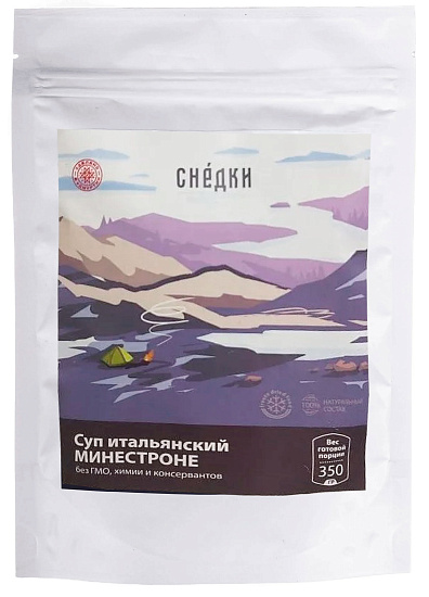 Минестроне Снедки 350г - Фото 1 большая
