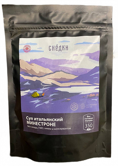 Минестроне Снедки 350г - Фото 1 большая