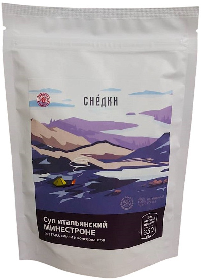 Минестроне Снедки 350г - Фото 1 большая