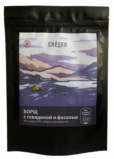 Борщ Снедки с говядиной и фасолью 350г - Фото 1 большая