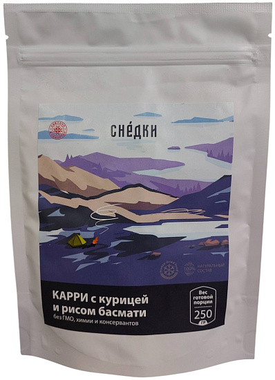 Карри Снедки с курицей и рисом басмати 250г - Фото 1 большая