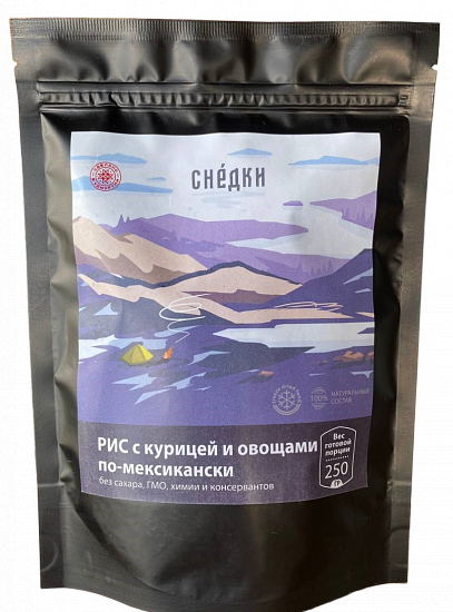Рис Снедки с курицей и овощами по-мексикански 250г - Фото 1 большая
