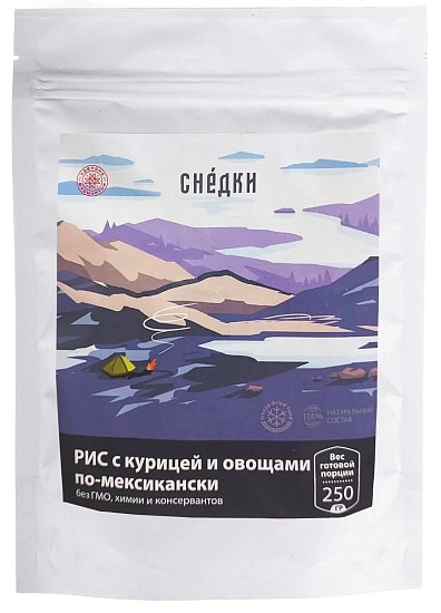 Рис Снедки с курицей и овощами по-мексикански 250г - Фото 1 большая