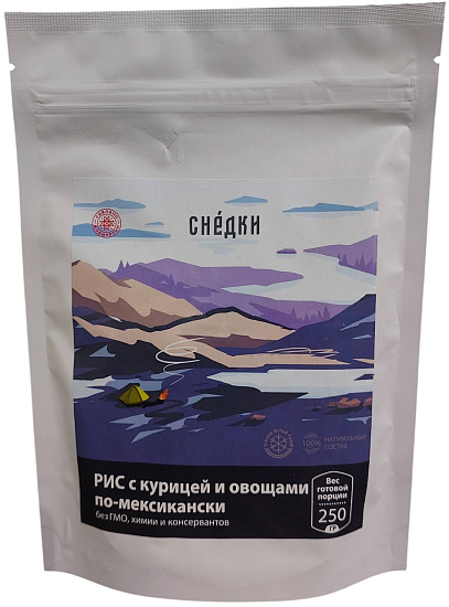 Рис Снедки с курицей и овощами по-мексикански 250г - Фото 1 большая