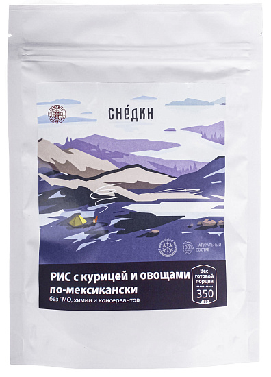 Рис Снедки с курицей и овощами по-мексикански 350г - Фото 1 большая