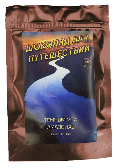 Шоколад Эндорфин Тёмный 70% Венесуэла Амазонас - Фото 1 большая