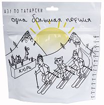 Азу по-татарски Спецдеталь 120г
