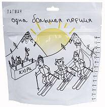 Лагман Спецдеталь 110г