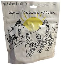 Макароны по-флотски Спецдеталь 120г