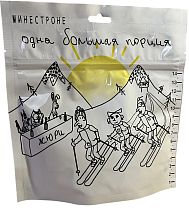 Суп Минестроне Спецдеталь 70г