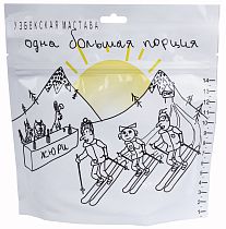 Узбекская Мастава Спецдеталь 80г