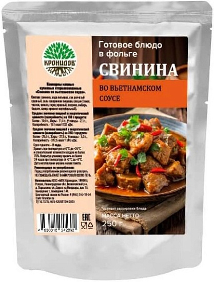 Свинина  во вьетнамском соусе Кронидов 250г - Фото 1 большая