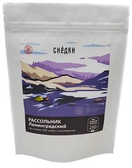 Рассольник Ленинградский Снедки 350г - Фото 2 большая