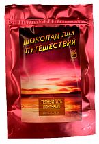 Шоколад Эндорфин Тёмный 70% Эквадор Монтубио