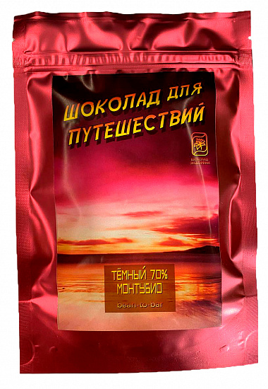 Шоколад Эндорфин Тёмный 70% Эквадор Монтубио - Фото 1 большая