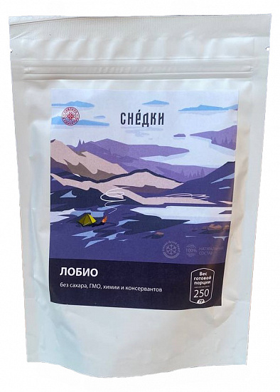 Лобио Снедки 250г - Фото 1 большая
