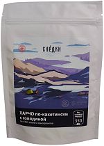 Харчо Снедки по-кахетински с говядиной 350г