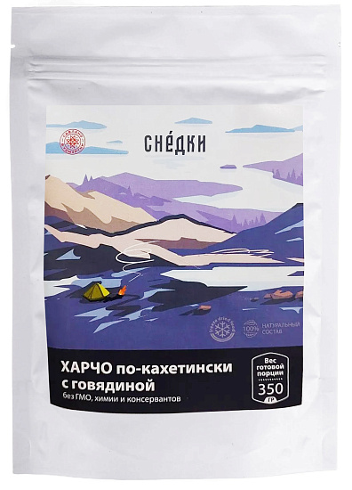 Харчо Снедки по-кахетински с говядиной 350г - Фото 1 большая