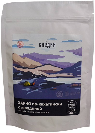 Харчо Снедки по-кахетински с говядиной 350г - Фото 1 большая