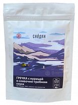 Гречка Снедки с курицей в сливочно-грибном соусе 250г