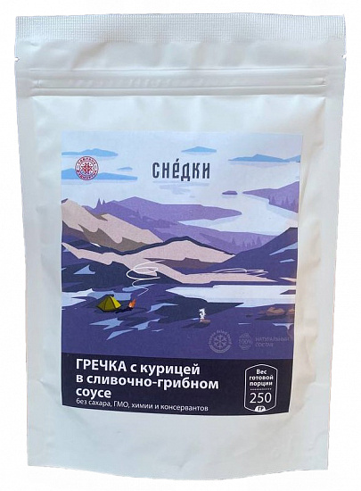 Гречка Снедки с курицей в сливочно-грибном соусе 250г - Фото 1 большая