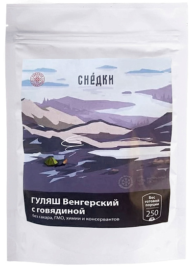Гуляш Снедки Венгерский с говядиной 250г - Фото 1 большая