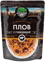 Плов с говядиной Кронидов 250г
