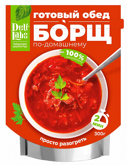 Борщ по-домашнему DeliLabs - Фото 1 большая