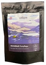 Ленивые Голубцы Снедки 250г