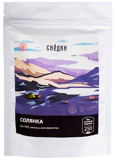 Солянка Снедки 250г - Фото 1 большая