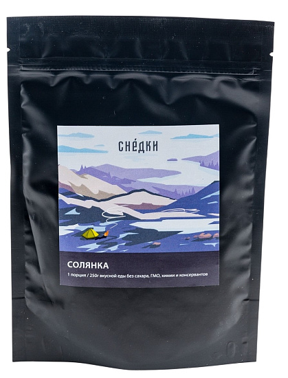 Солянка Снедки 250г - Фото 1 большая