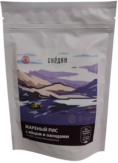 Рис жаренный с яйцом и овощами Снедки 250г - Фото 1 большая