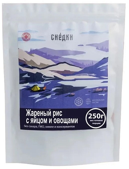 Рис жаренный с яйцом и овощами Снедки 250г - Фото 1 большая