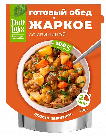 Жаркое со свининой DeliLabs - Фото 1 большая