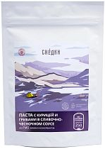 Паста Снедки с курицей и грибами в сливочно-чесночном соусе 250г
