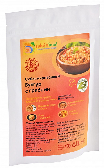 Булгур с грибами Sublimfood 60г - Фото 1 большая