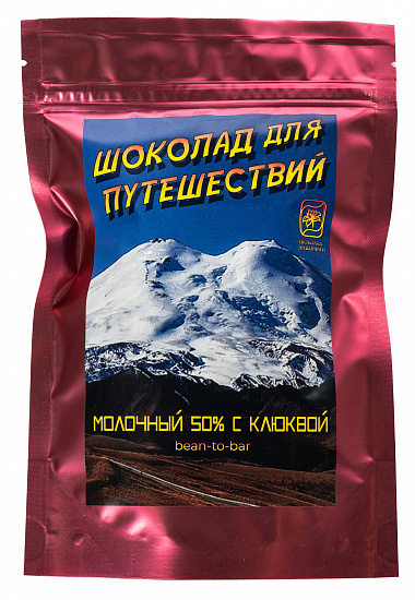 Шоколад Эндорфин Молочный 50% с клюквой - Фото 1 большая