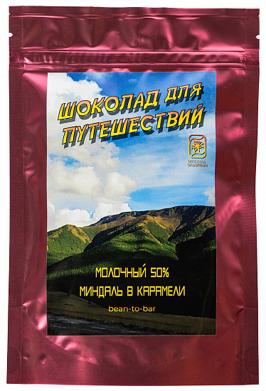 Шоколад Эндорфин Молочный 50% с миндалём в карамели - Фото 1 большая