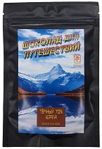 Шоколад Эндорфин Тёмный 70% Индия Керала